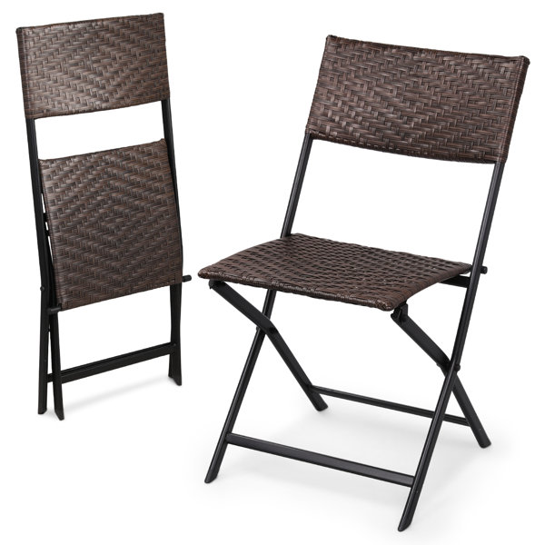 Bring Home Furniture 2-Person Folding Patio Rattan Outdoor Wicker ...
